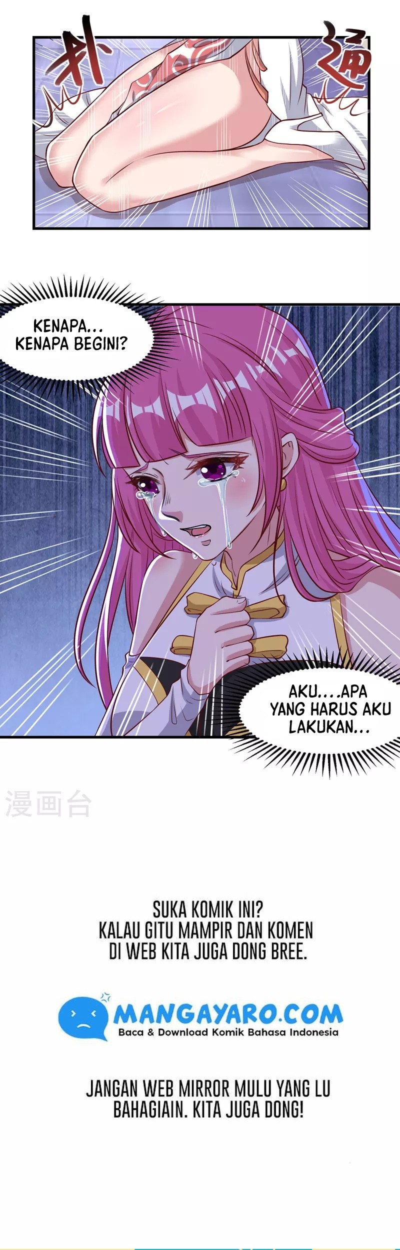 Against The Heaven Supreme Chapter 38 Gambar 17