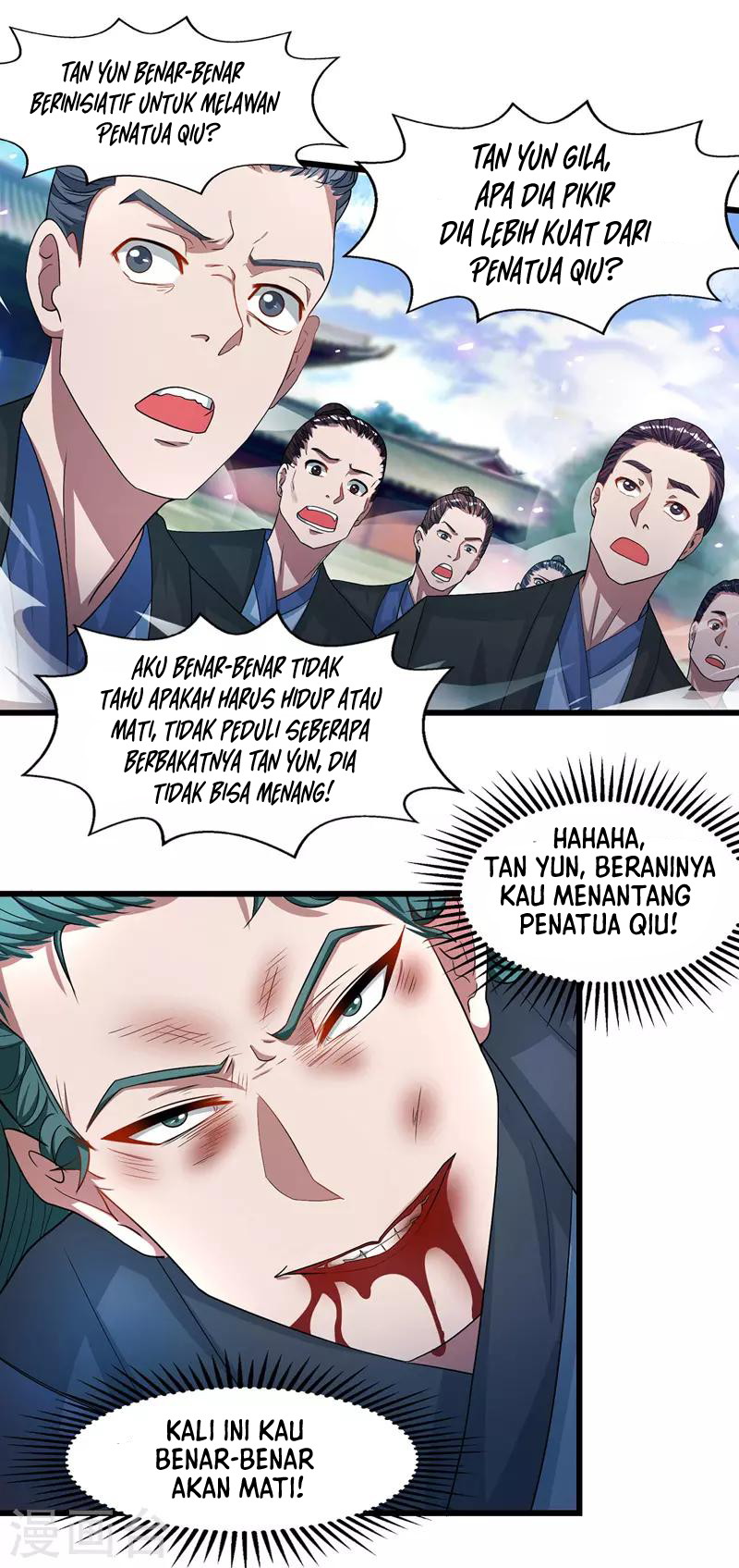 Against The Heaven Supreme Chapter 34 Gambar 17