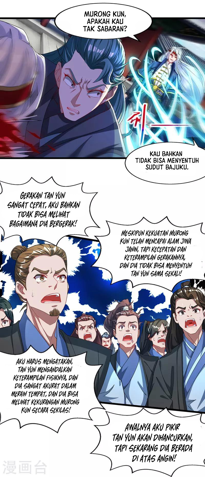 Against The Heaven Supreme Chapter 33 Gambar 3