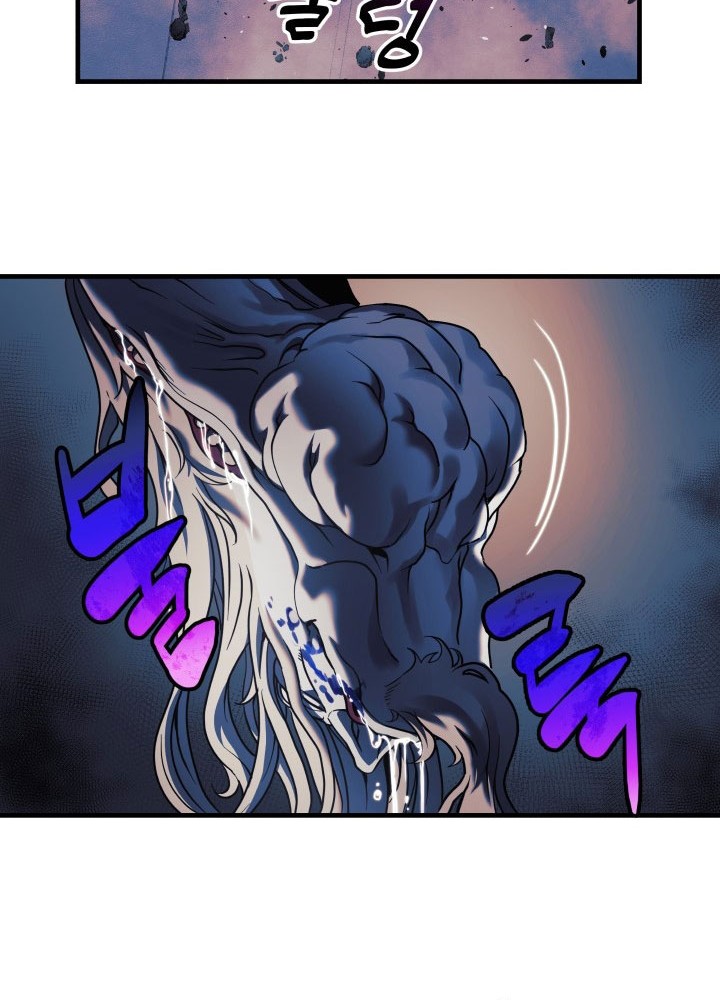 My Daughter is the Final Boss Chapter 20 Gambar 50