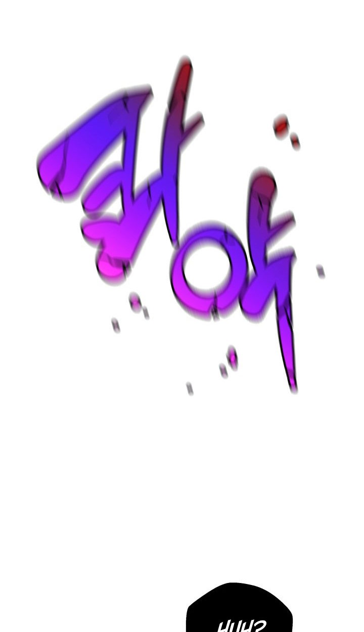 My Daughter is the Final Boss Chapter 20 Gambar 56