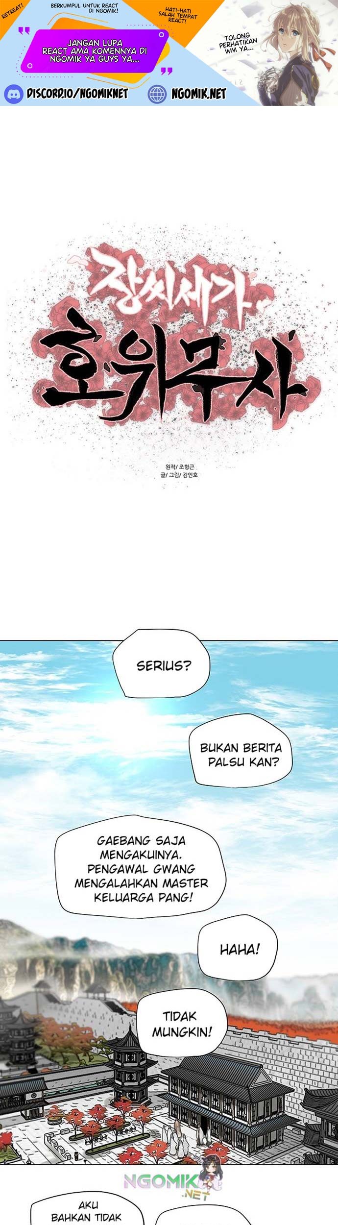 Baca Escort Warrior Chapter 91 Gambar 2