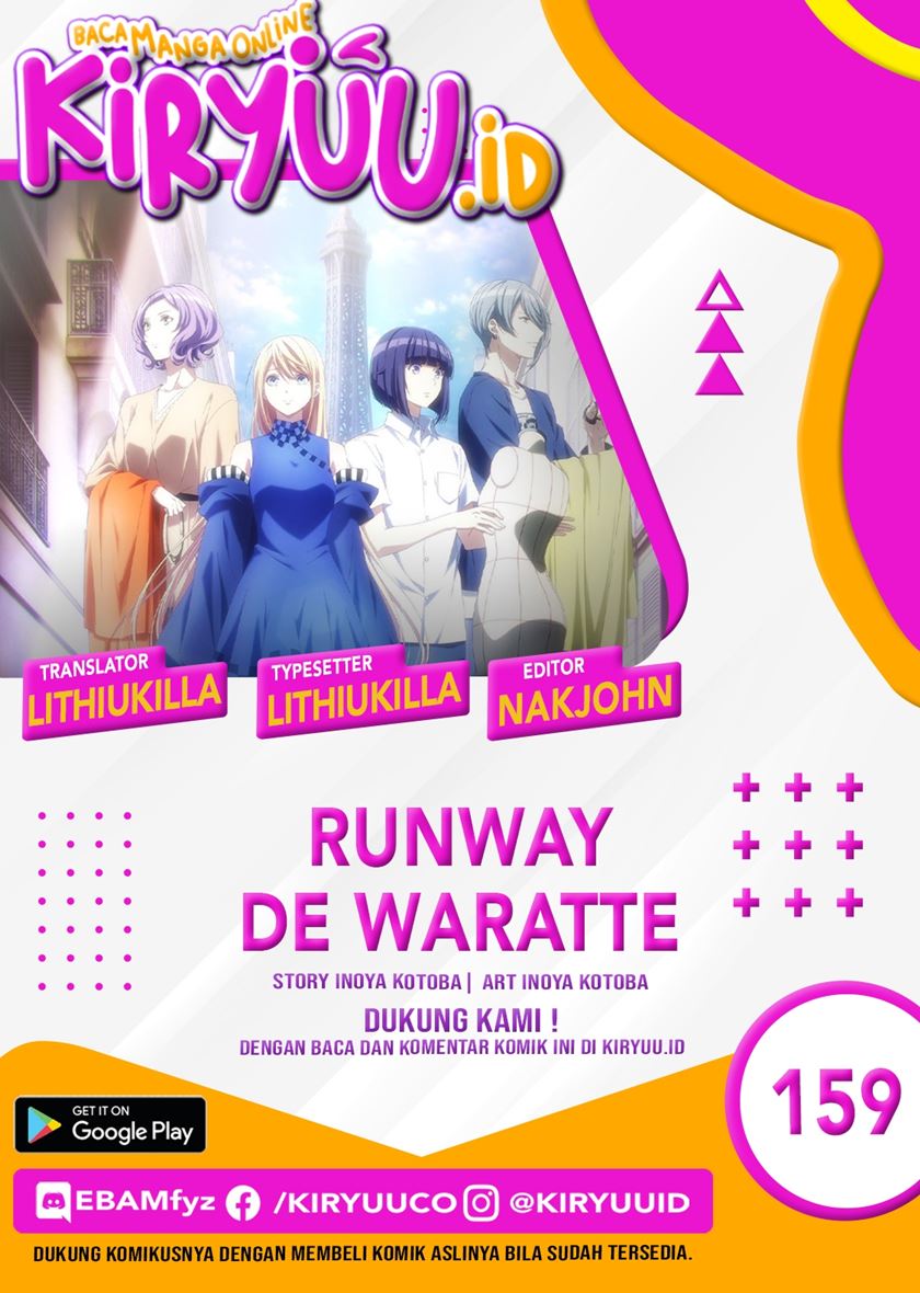 Baca Komik Runway de Waratte Chapter 159 Gambar 1