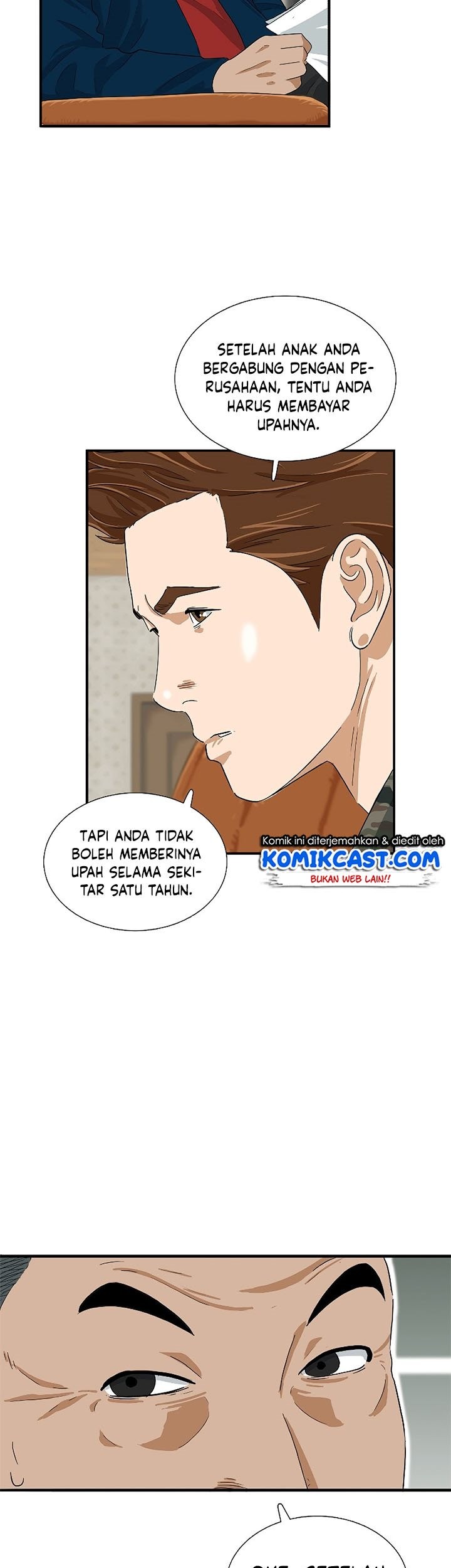 This is the Law Chapter 39 Gambar 58