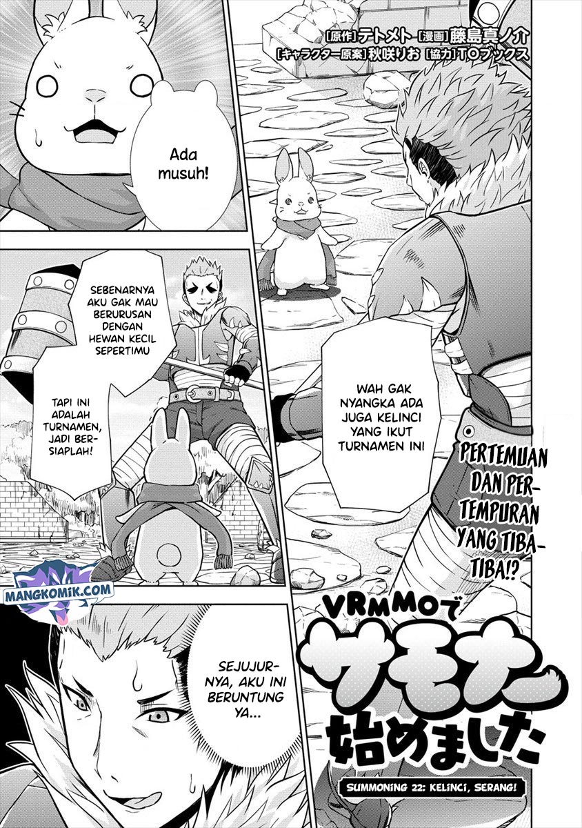 Baca  VRMMO Summoner Hajimemashita Chapter 22 Gambar 2