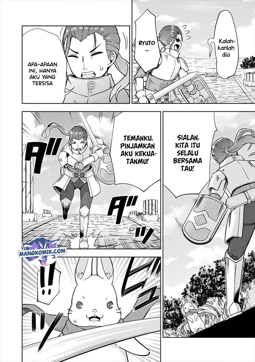 VRMMO Summoner Hajimemashita Chapter 22 Gambar 9