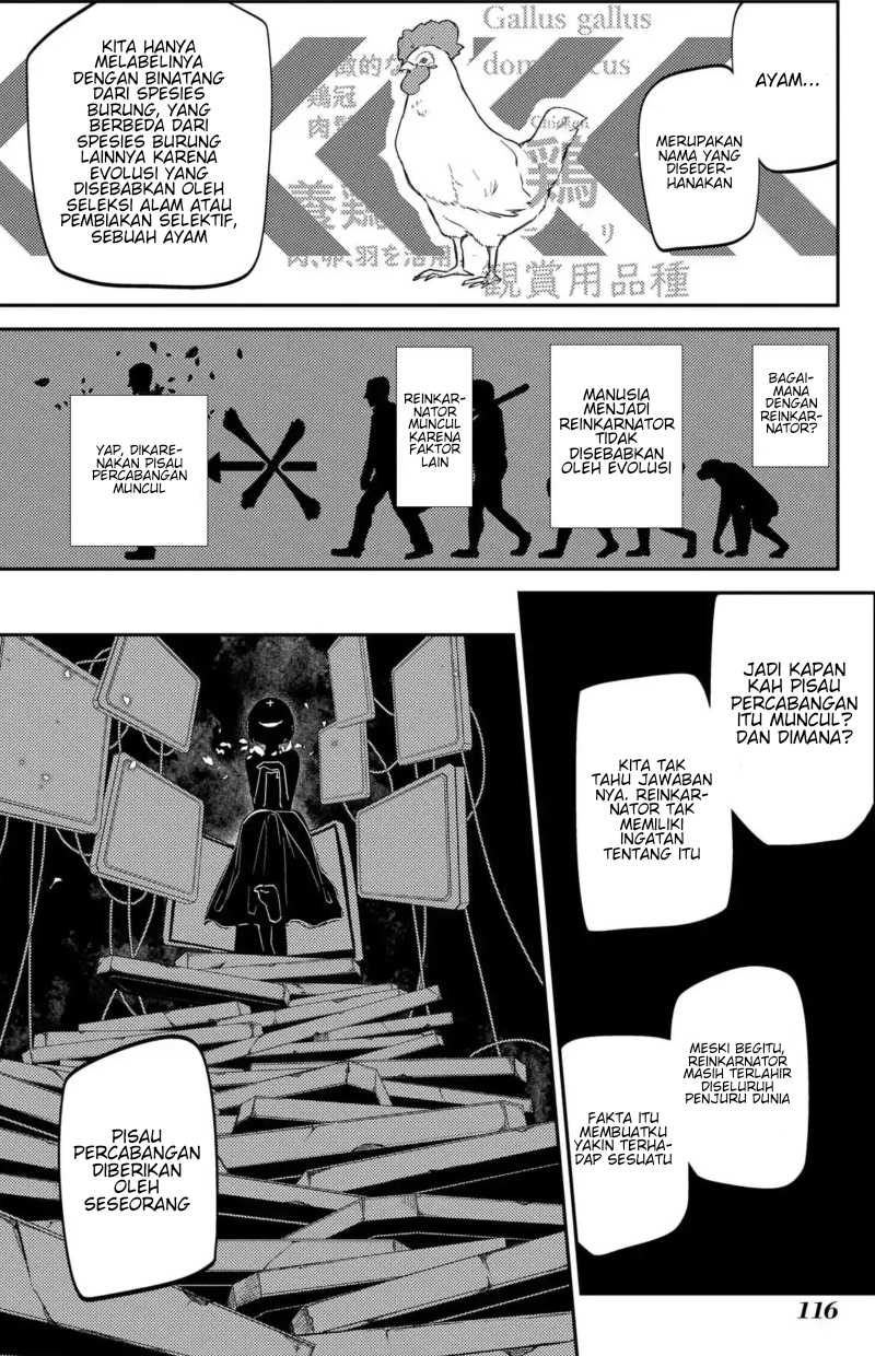 Reincarnation no Kaben Chapter 40 Gambar 13