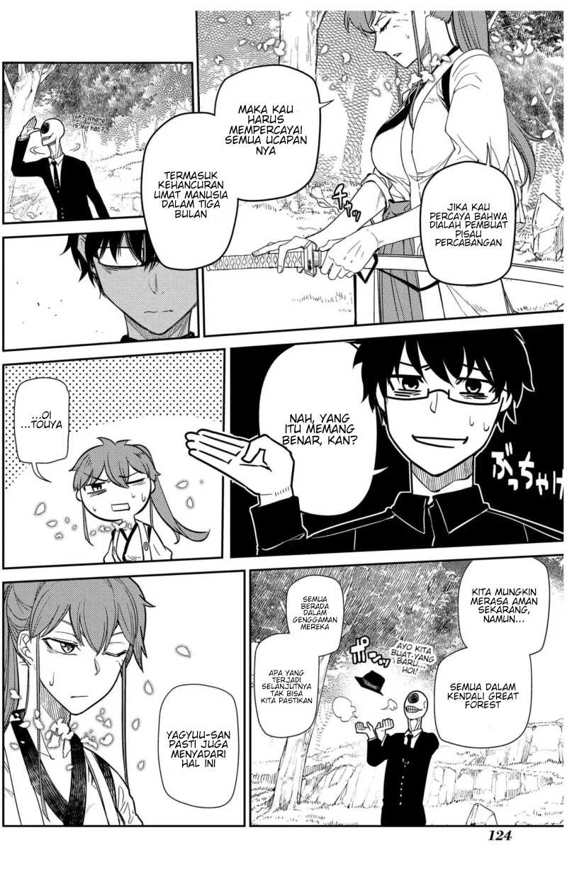Reincarnation no Kaben Chapter 40 Gambar 21