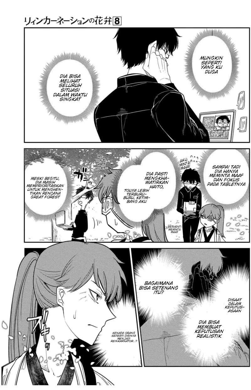 Reincarnation no Kaben Chapter 40 Gambar 24