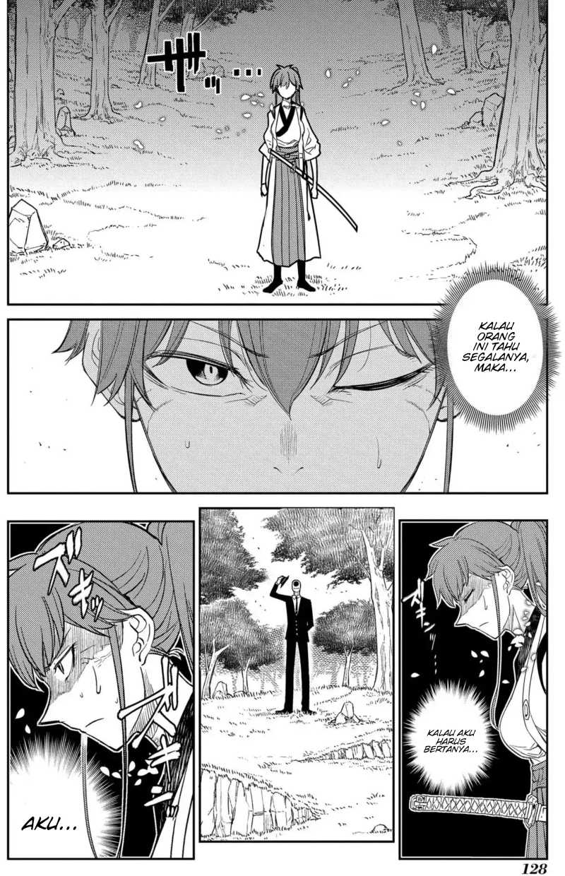 Reincarnation no Kaben Chapter 40 Gambar 25