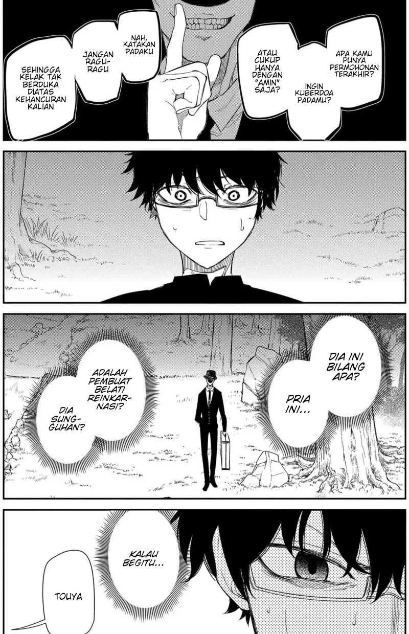 Reincarnation no Kaben Chapter 40 Gambar 6