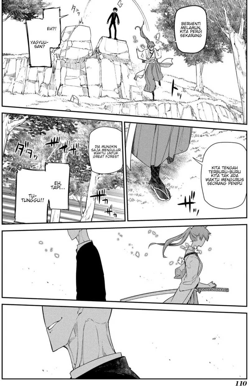 Reincarnation no Kaben Chapter 40 Gambar 7