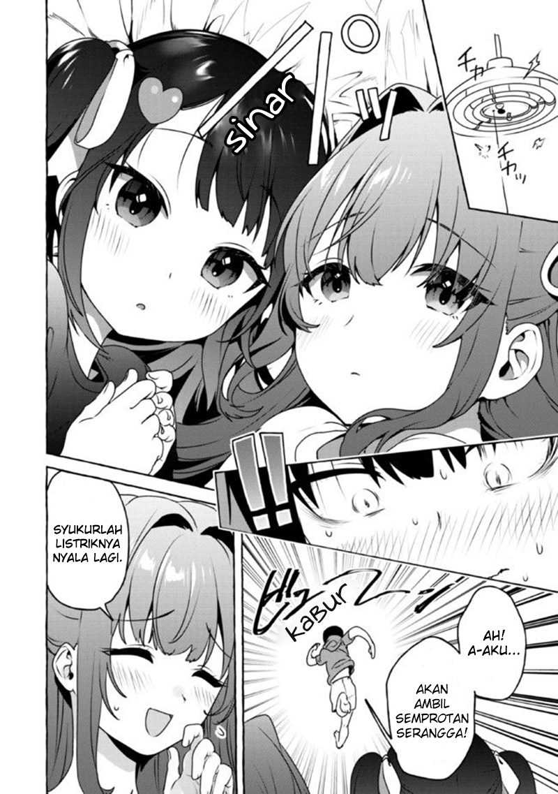I’m Sandwiched Between Sweet and Spicy Sister-in-Law Chapter 10 Gambar 17