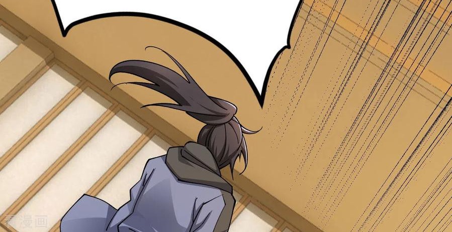 Nerve Martial Arts Unparalleled (Shenwu Linzhi) Chapter 15 Gambar 103