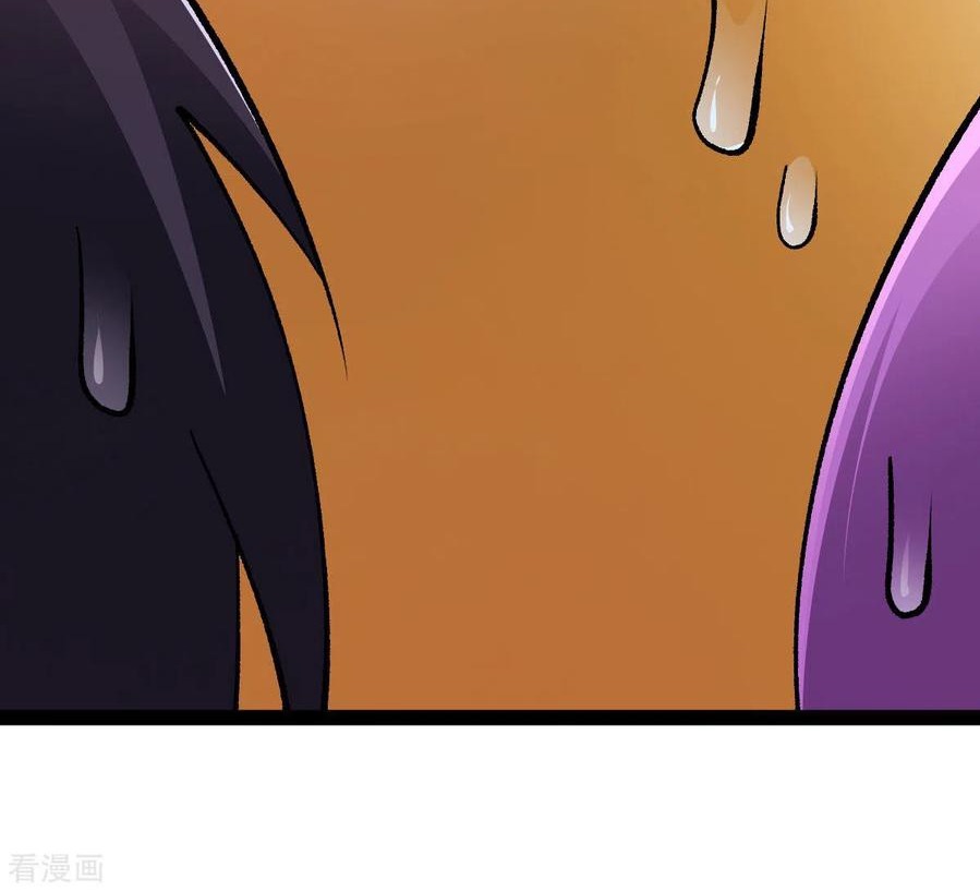 Nerve Martial Arts Unparalleled (Shenwu Linzhi) Chapter 15 Gambar 139