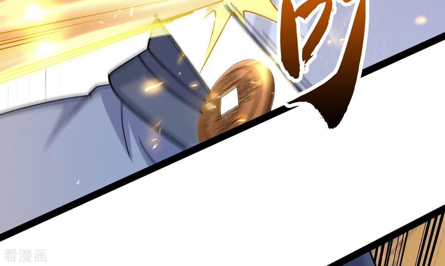 Nerve Martial Arts Unparalleled (Shenwu Linzhi) Chapter 15 Gambar 157