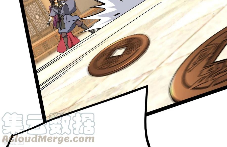 Nerve Martial Arts Unparalleled (Shenwu Linzhi) Chapter 15 Gambar 160