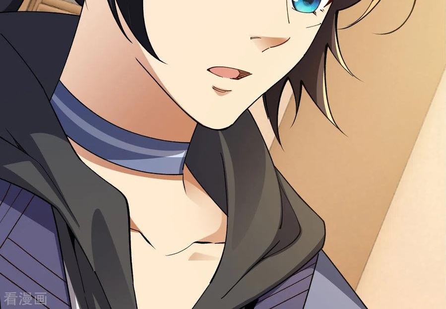 Nerve Martial Arts Unparalleled (Shenwu Linzhi) Chapter 15 Gambar 40