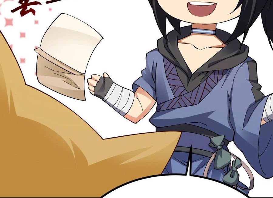 Nerve Martial Arts Unparalleled (Shenwu Linzhi) Chapter 15 Gambar 57