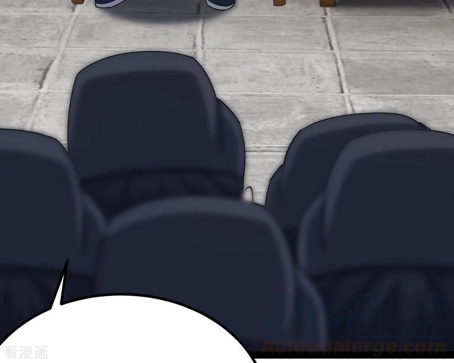 Nerve Martial Arts Unparalleled (Shenwu Linzhi) Chapter 15 Gambar 70