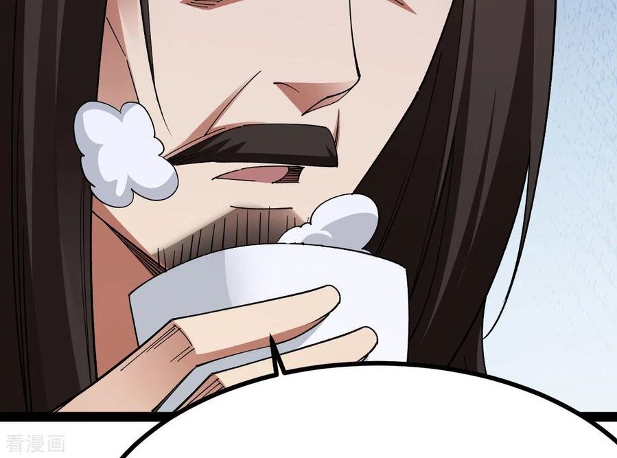 Nerve Martial Arts Unparalleled (Shenwu Linzhi) Chapter 15 Gambar 73