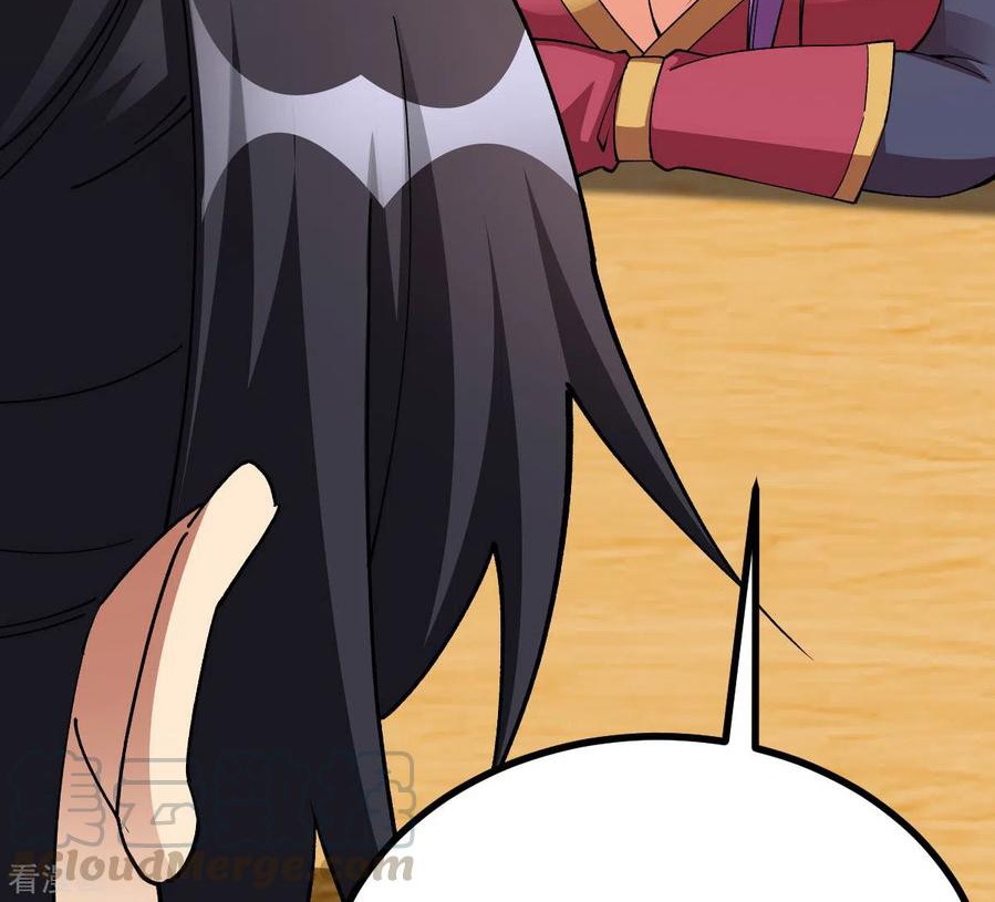 Nerve Martial Arts Unparalleled (Shenwu Linzhi) Chapter 15 Gambar 97