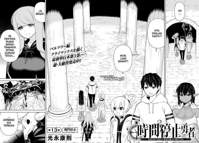 Jikan Teishi Yuusha Chapter 13 Gambar 4