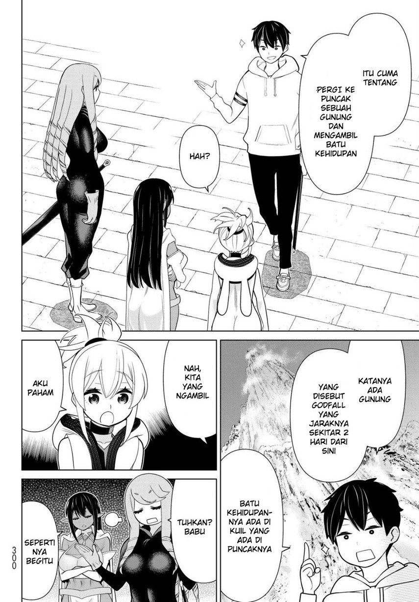 Jikan Teishi Yuusha Chapter 14 Gambar 11