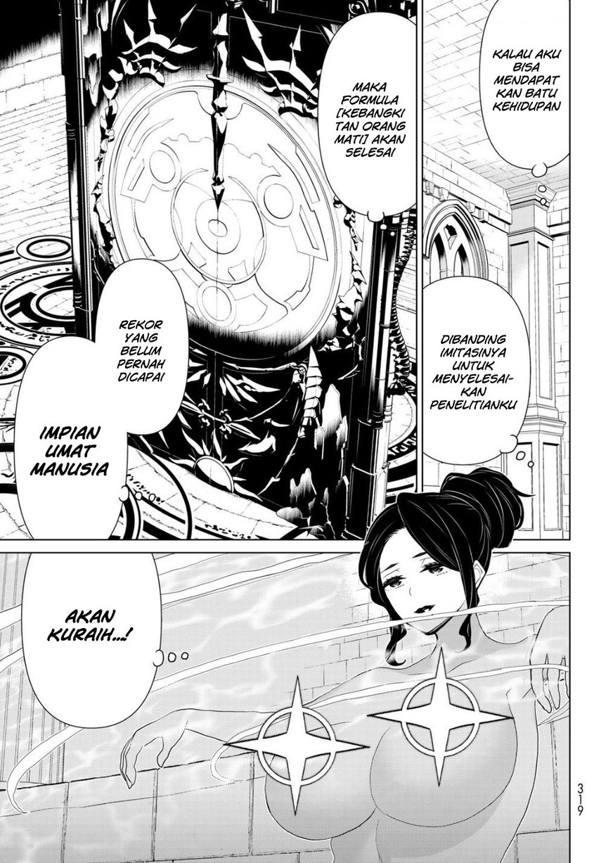 Jikan Teishi Yuusha Chapter 14 Gambar 29