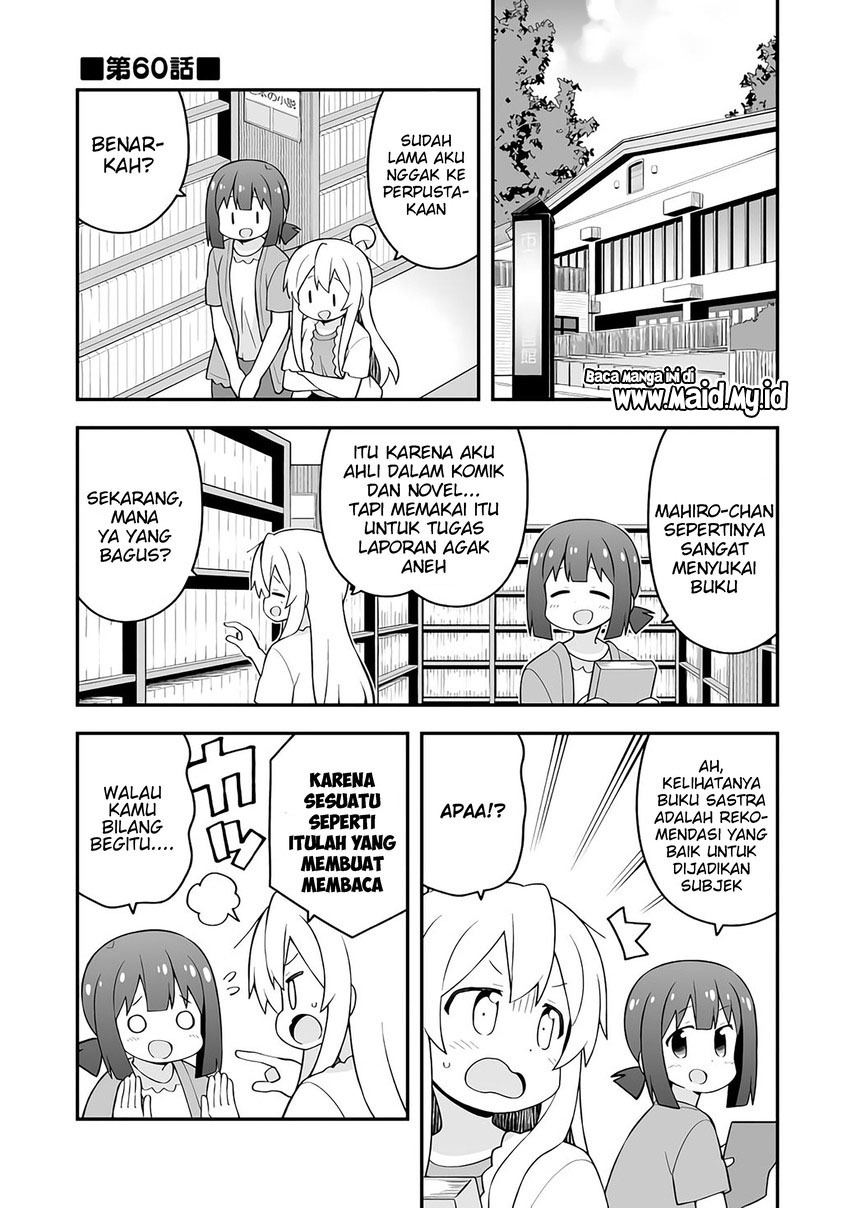 Onii-chan wa Oshimai Chapter 60 Gambar 3