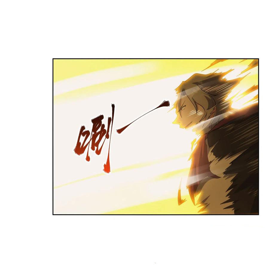 The Demon King Who Lost His Job Chapter 270 Gambar 52