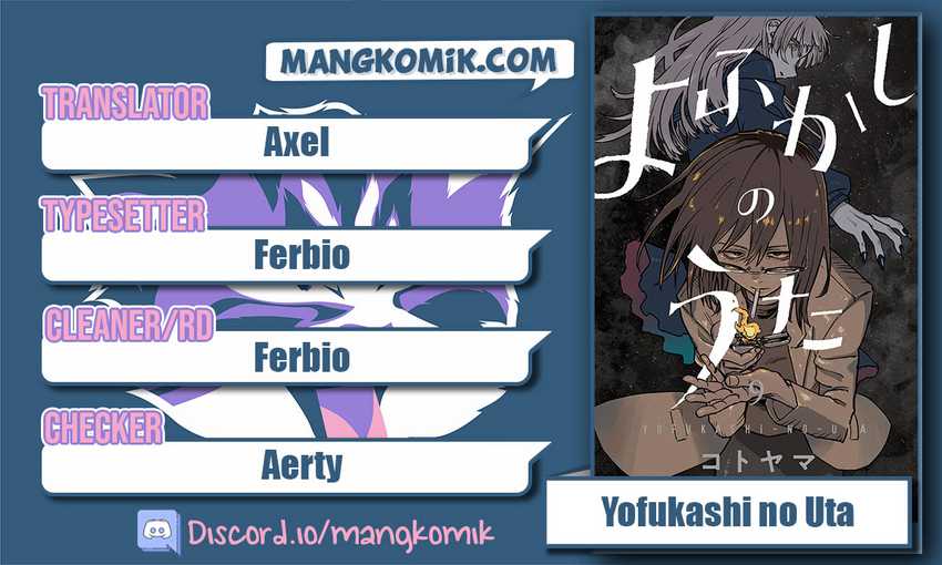 Baca Komik Yofukashi no Uta Chapter 106 Gambar 1
