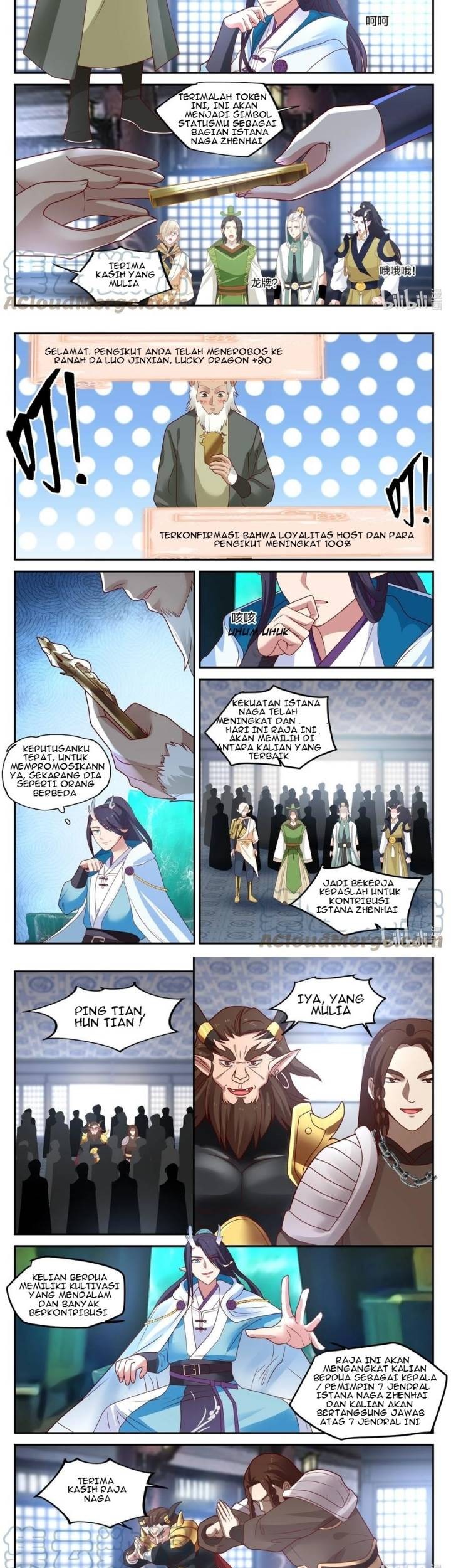 Dragon Throne Chapter 129 Gambar 5