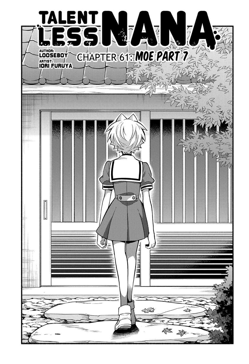 Baca  Talentless Nana Chapter 61 Gambar 2