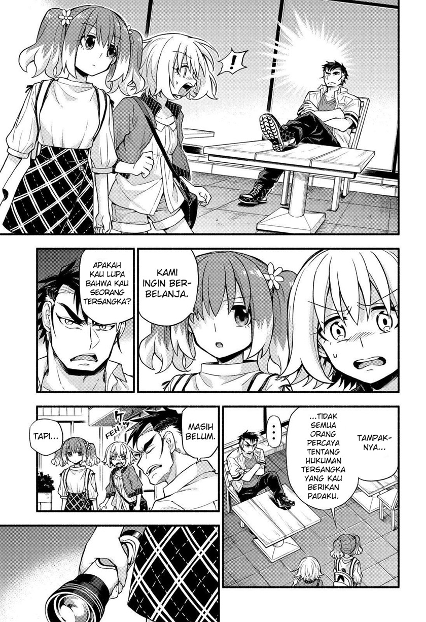 Talentless Nana Chapter 61 Gambar 4