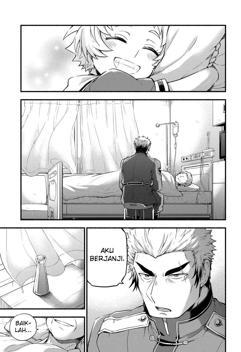 Talentless Nana Chapter 60 Gambar 12