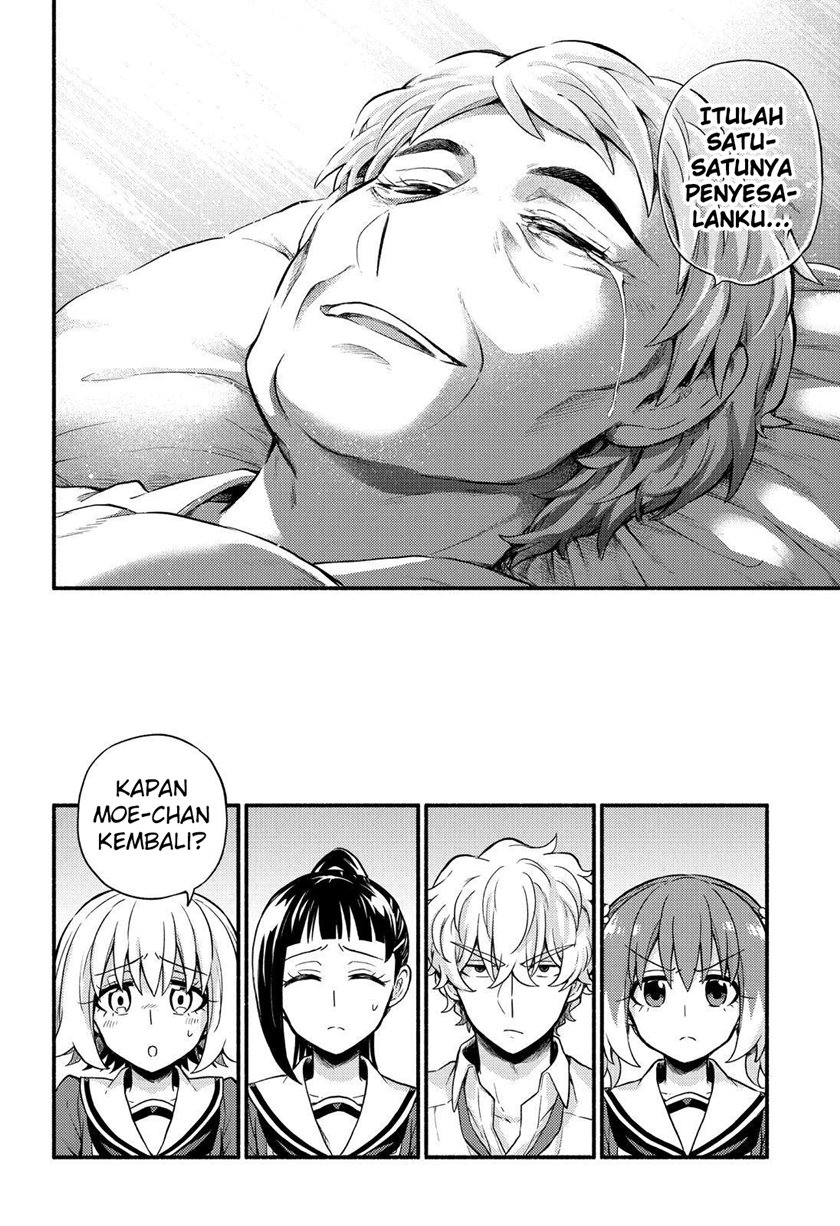 Talentless Nana Chapter 60 Gambar 13