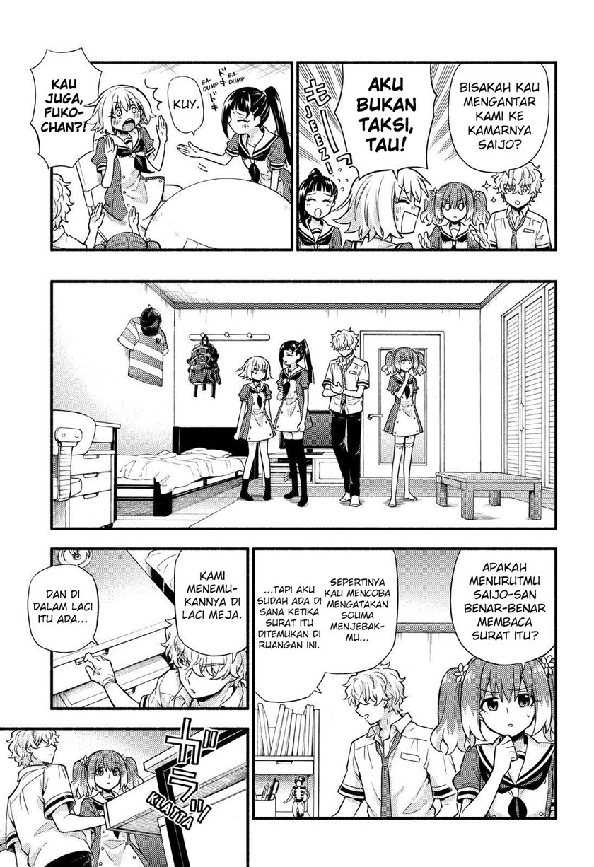 Talentless Nana Chapter 60 Gambar 16