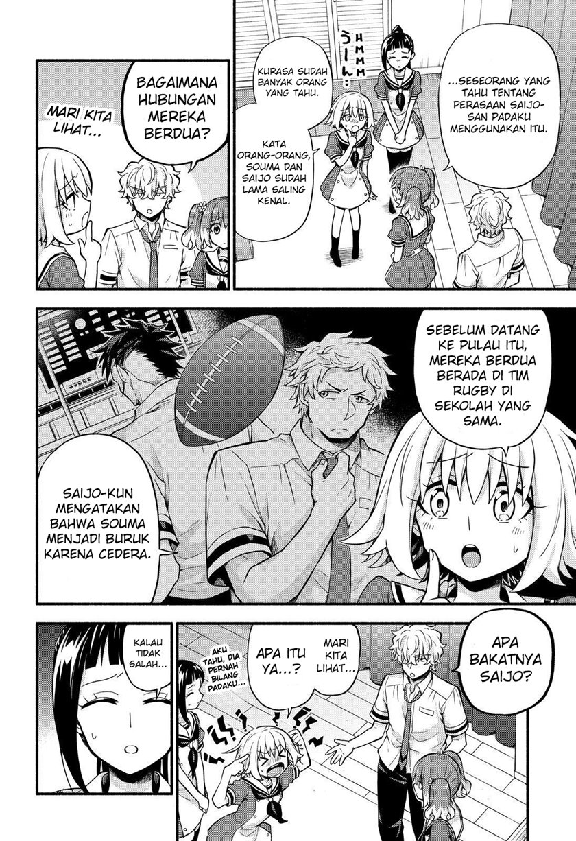 Talentless Nana Chapter 60 Gambar 19