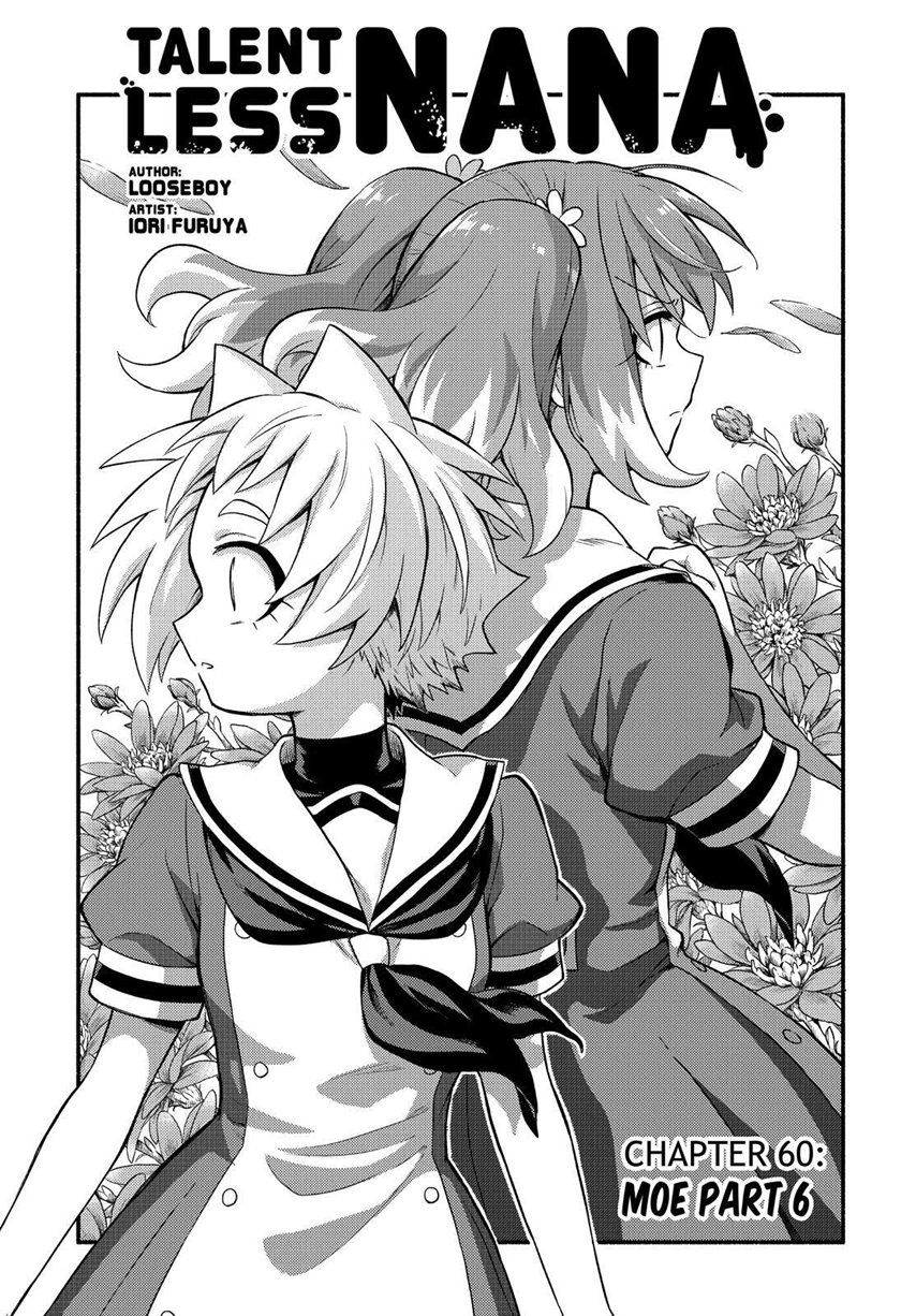 Baca  Talentless Nana Chapter 60 Gambar 2