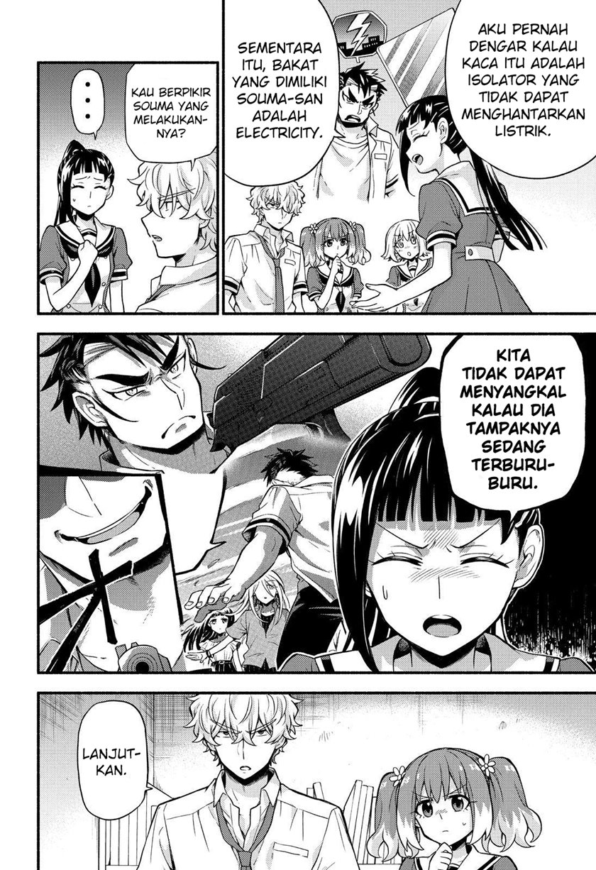 Talentless Nana Chapter 60 Gambar 21
