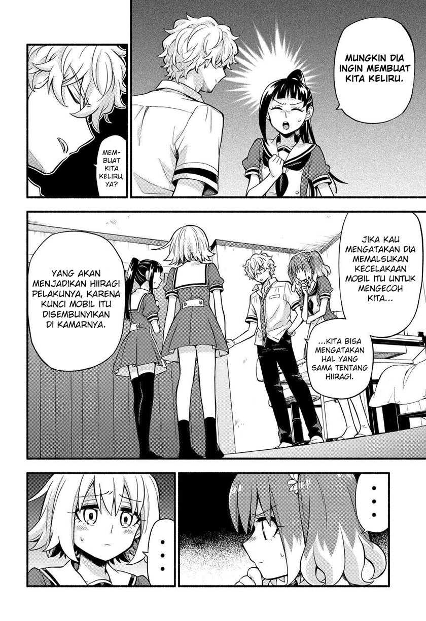 Talentless Nana Chapter 60 Gambar 23