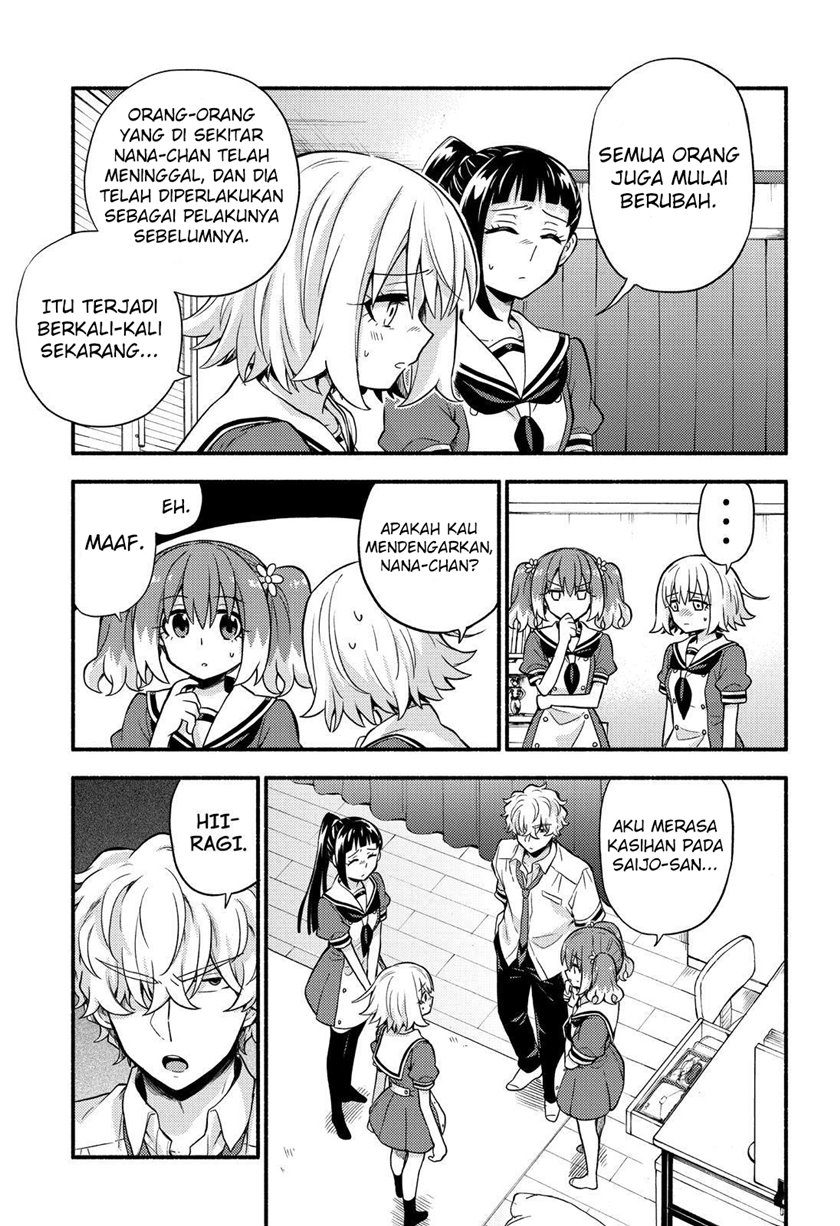 Talentless Nana Chapter 60 Gambar 24