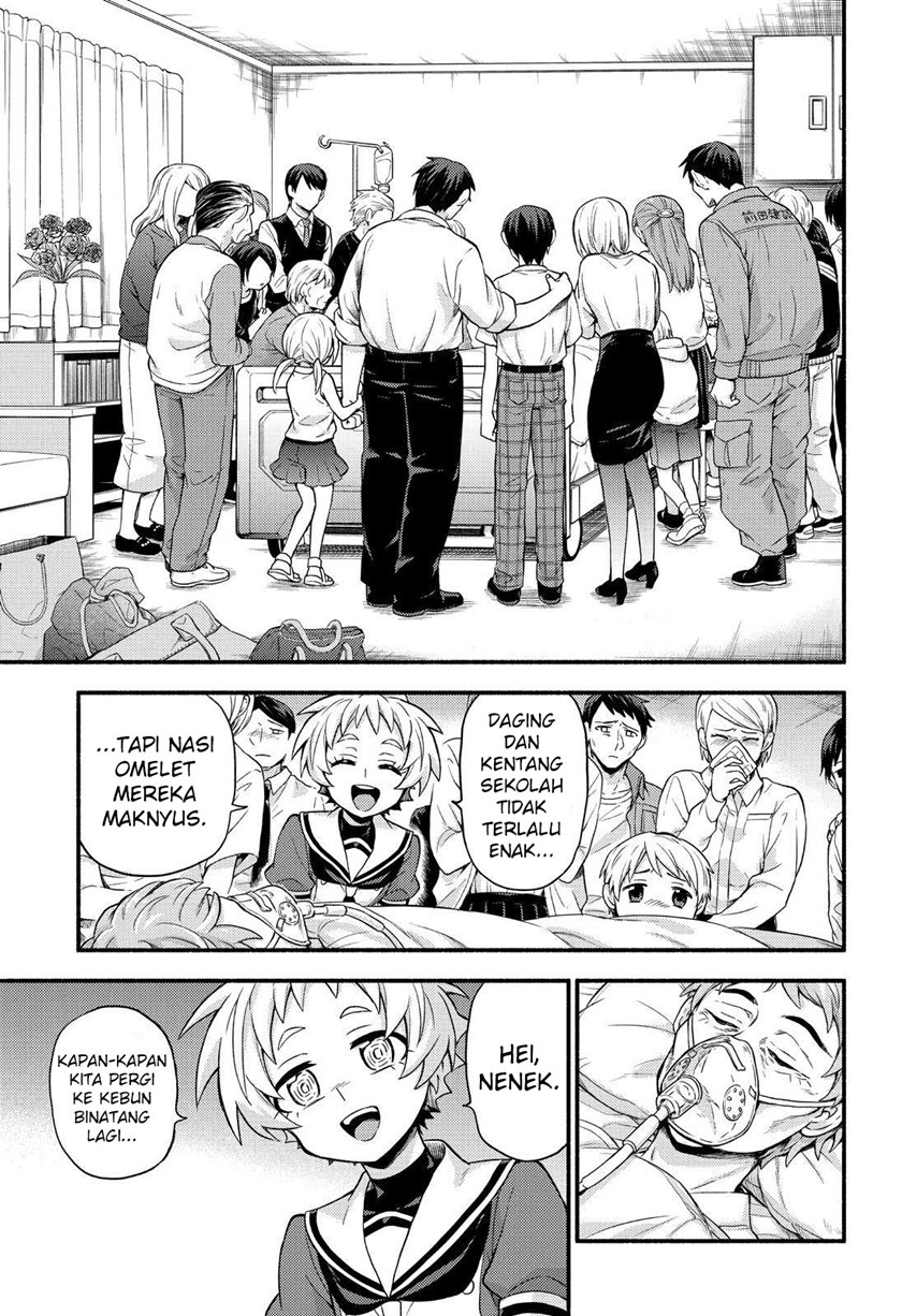 Talentless Nana Chapter 60 Gambar 26