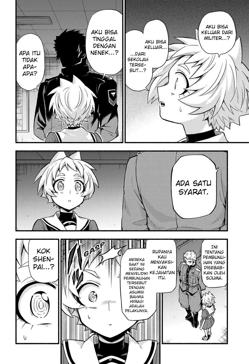 Talentless Nana Chapter 60 Gambar 29