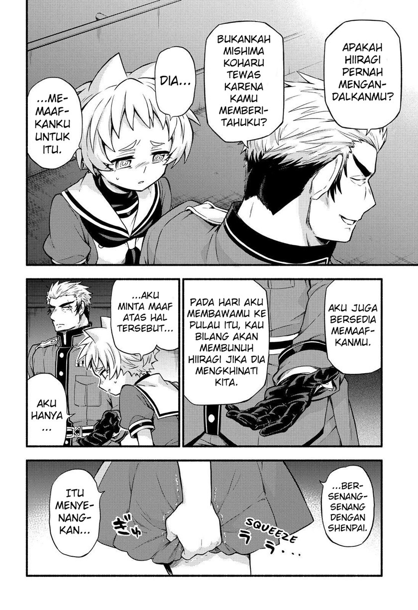 Talentless Nana Chapter 60 Gambar 31
