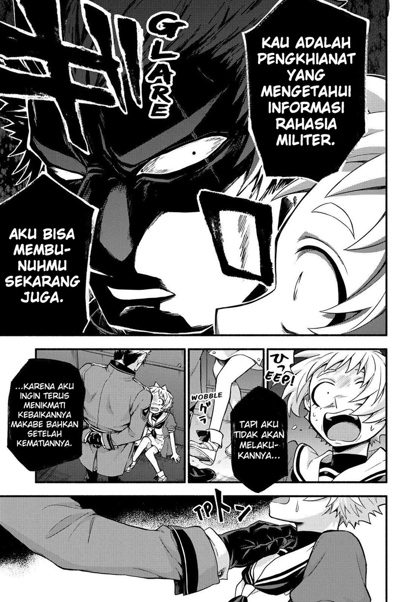 Talentless Nana Chapter 60 Gambar 32
