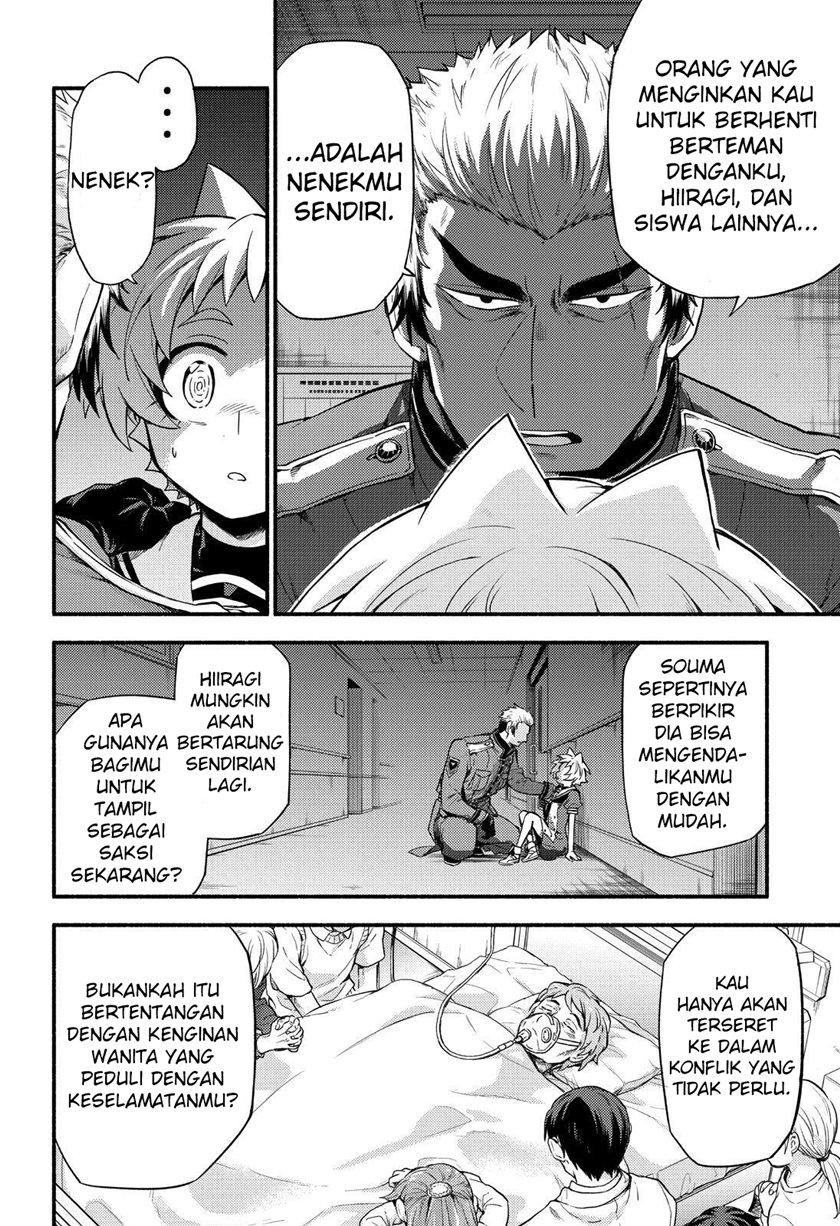 Talentless Nana Chapter 60 Gambar 33