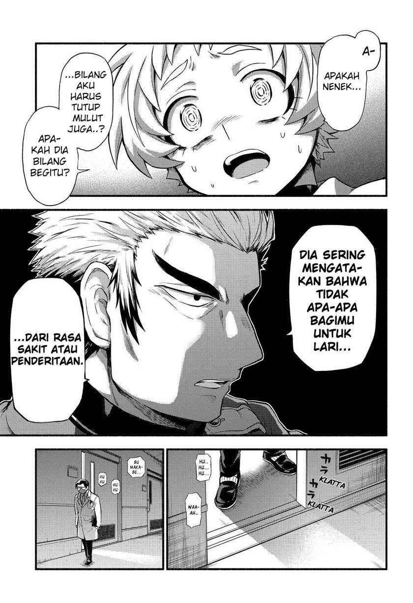 Talentless Nana Chapter 60 Gambar 34