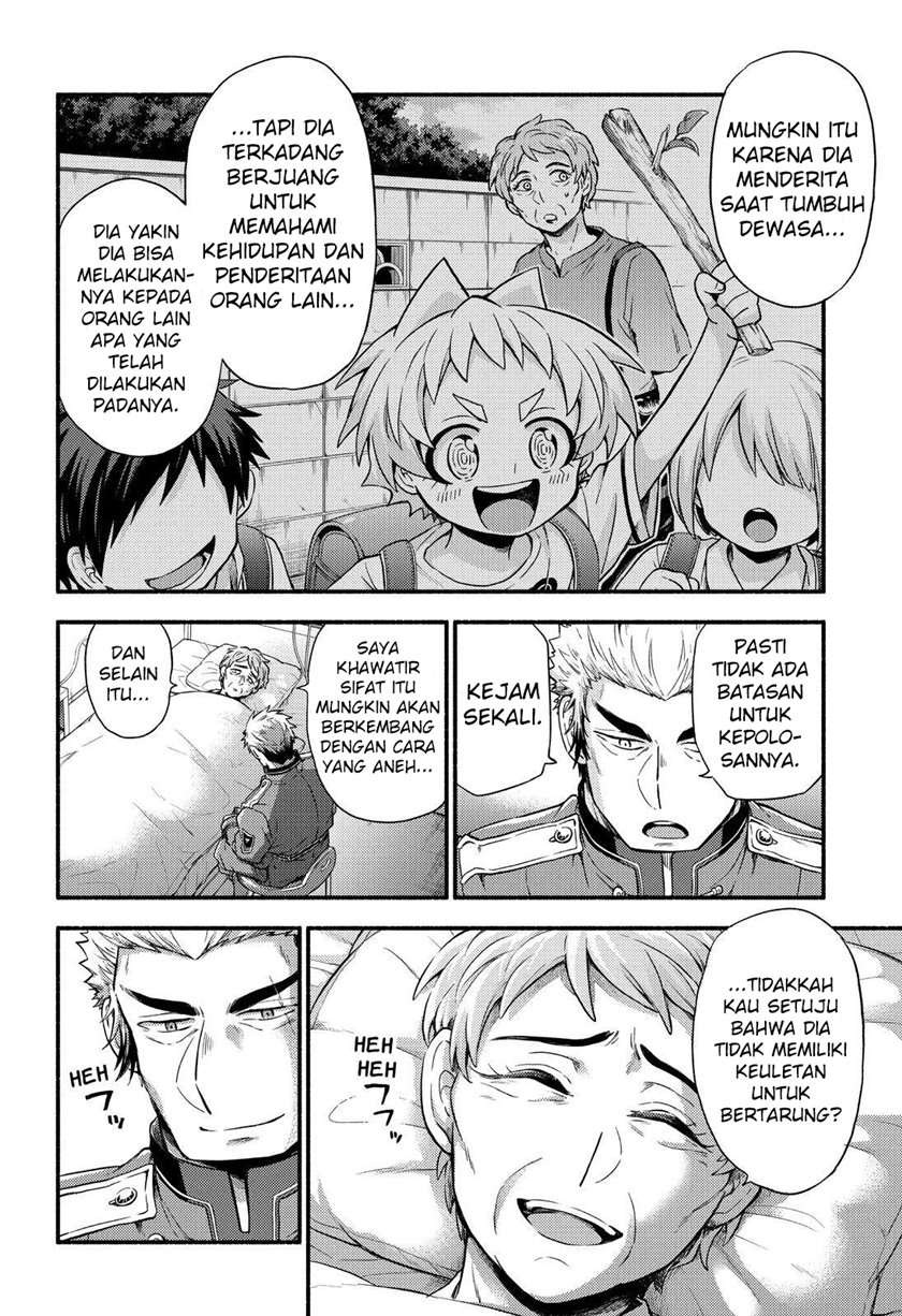 Talentless Nana Chapter 60 Gambar 9